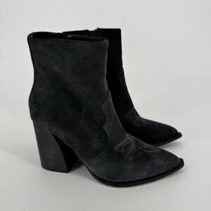 Steve Madden Western Booties Women's 7M Gray Suede Leather Stable Heeled
